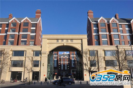 英倫建筑溫莎公館