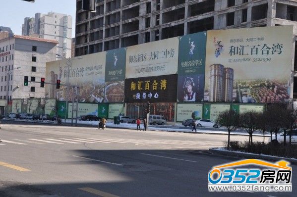 �ͅR�ٺϞ��Ӵ�����