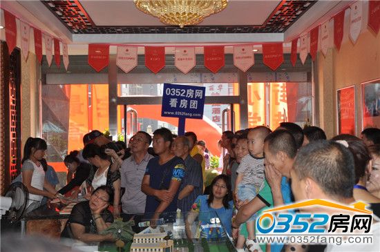 28�տ����F(tu��n)��һվվ�������\��Է