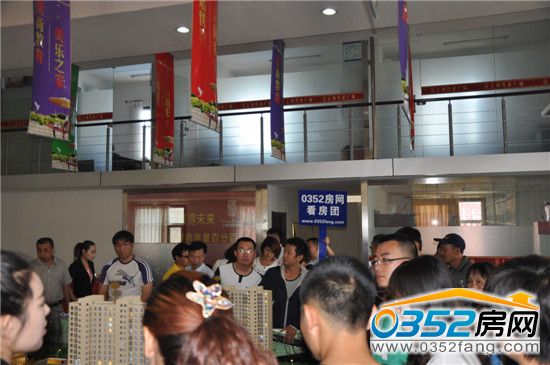 �ڶ�վ�����Ϻ��f�ҏV��(ch��ng)