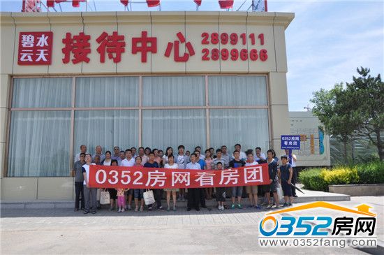 6��28�տ����F(tu��n)��Ӱ