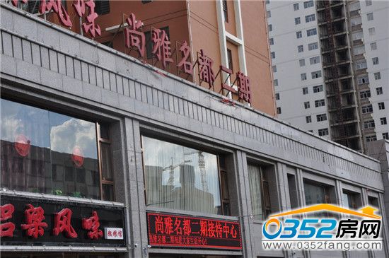 ���������ۘ�̎