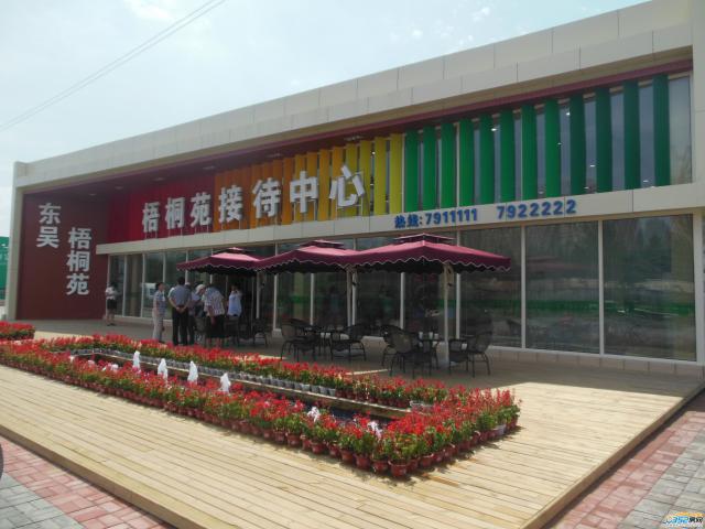 ��ͩԷ�ۘ�̎��(sh��)���D