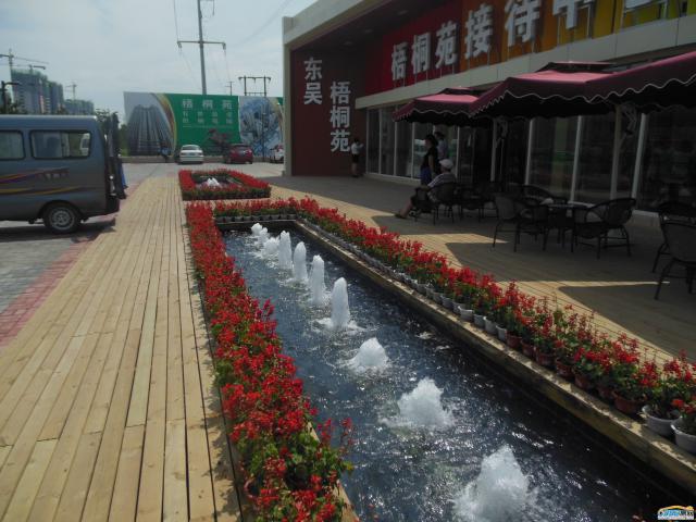 ��ͩԷ�ۘ�̎�����(sh��)���D