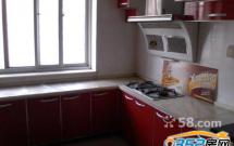 ���ЌW�^ �������� 2��1�d1�l  73�O