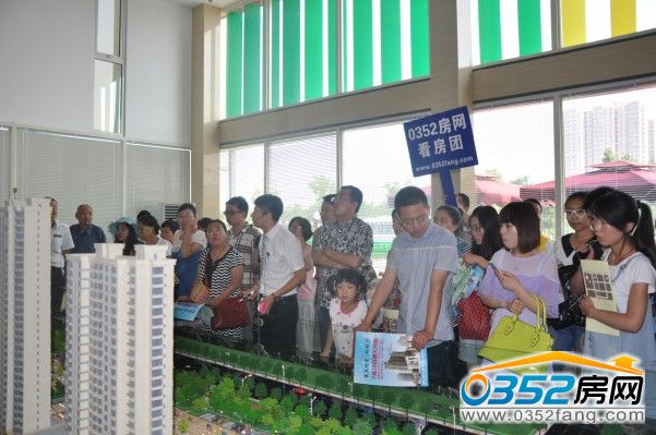 0352���W�W�� ��ͩԷ�ØI���Bɳ�P