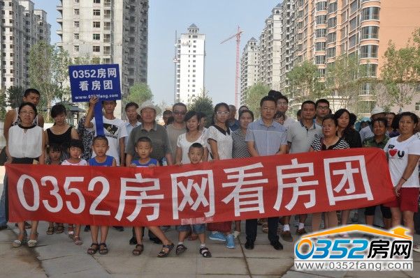 0352���W�W����ǧ�����|�����Ŀ̎��Ӱ