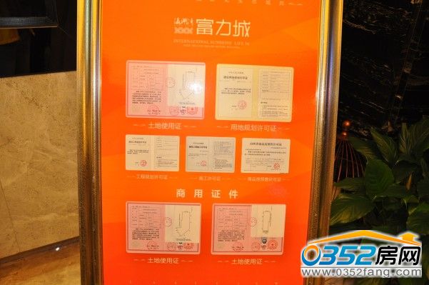 �������Ŀ���C�Rȫ