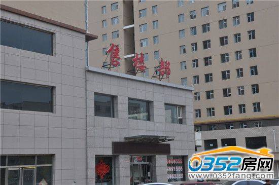 �������@һ���ۘ�̎