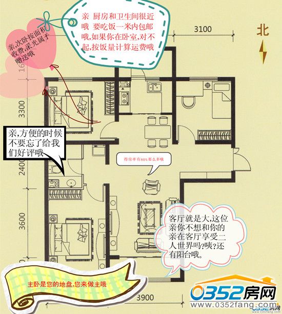 �Ԍ��w������ˮ�������Ӟ�����