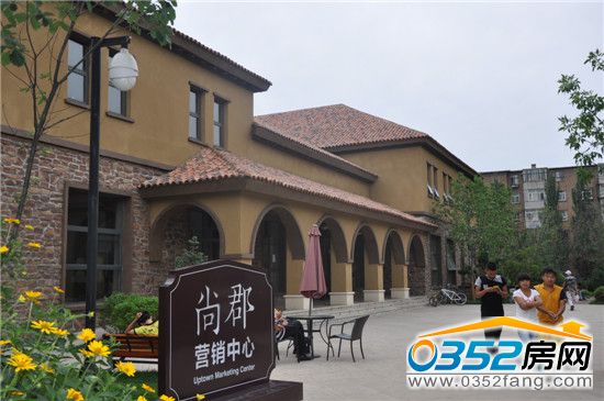 �п�����Է�ۘ�̎