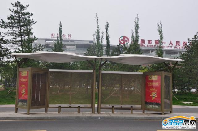 �|�����Ǻ����Ǹ�������վ�ƣ�2014.7.29��