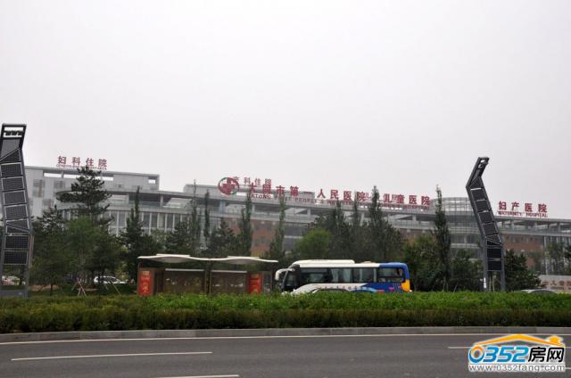 �|�����Ǻ��������Ⱦo����ͬһ�tԺ