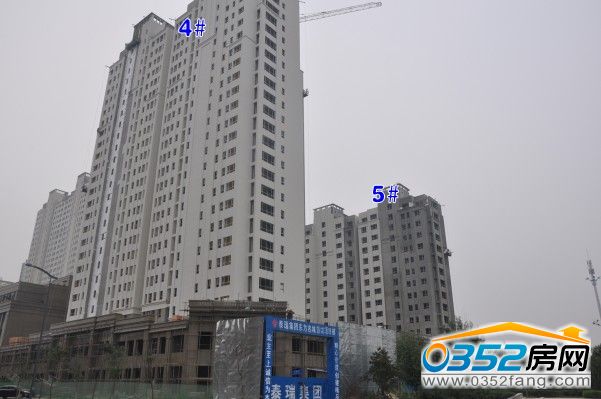 �|������4��5̖�ǹ����M�ȣ�2014.7.29��