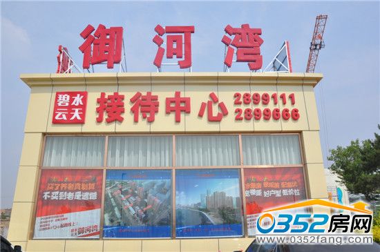 ��ˮ�������Ӟ����|�ۘ�̎