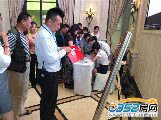 27�Ղ��ؽ��_�P�F��