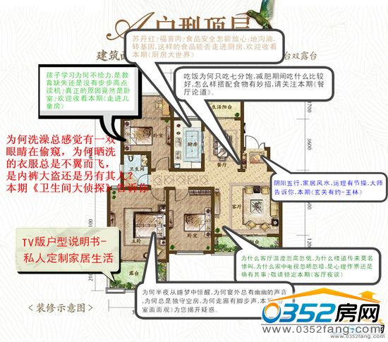 TV�潭���K�{ԭ�������f����