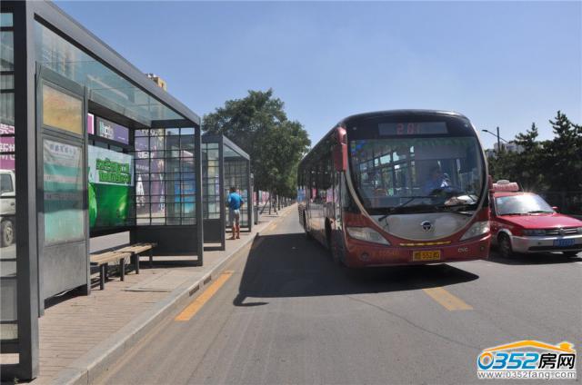 ��ˮ��7��31�Ռ����D