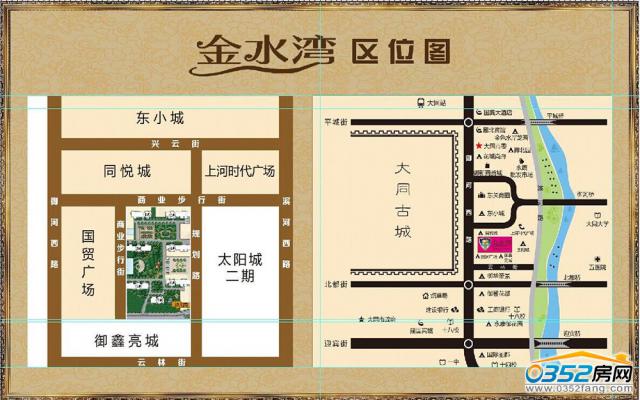 ��ˮ���^λ�D