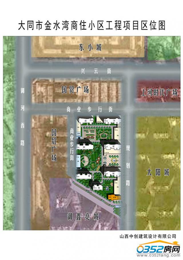 ��ˮ�������Ŀ�^λ�D