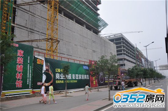 東信國際建材家居廣場工地外觀