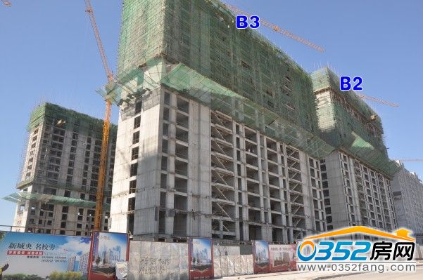 ��\��B2��B3̖�ǹ����M�ȈD��2014.8.7��