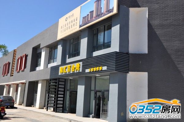 �ͅR�ٺϞ����̲�