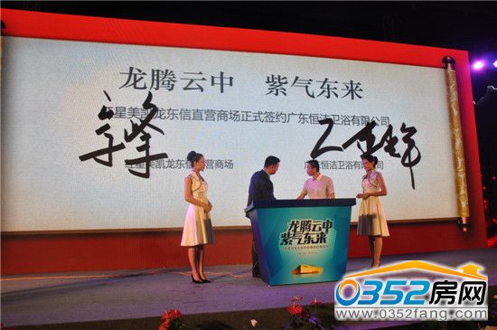 �F����Ӻ��s