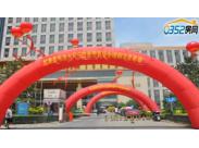 �t�����P���|��ֱ�I�̈�ȫ�����̰l��������