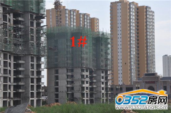 萬城華府三期1號樓