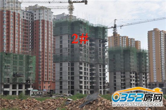 萬城華府三期2號樓