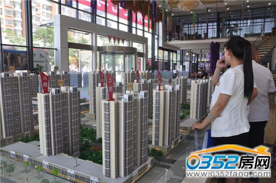 東信國際建材家居廣場二期沙盤