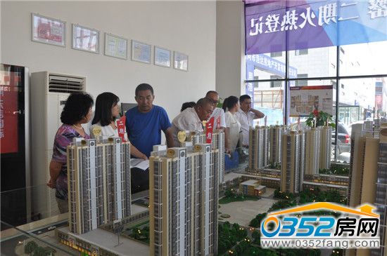 積極咨詢的準業主們