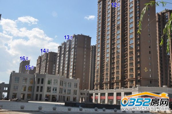 �Hˮ�����@12-16̖�ǌ����D��2014.8.14��