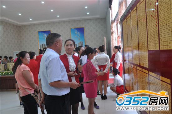 ُ�������ڲ鿴�N��