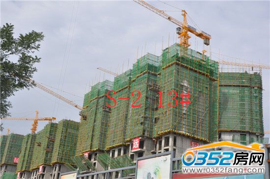 ͬú��ԷS-2 13̖��