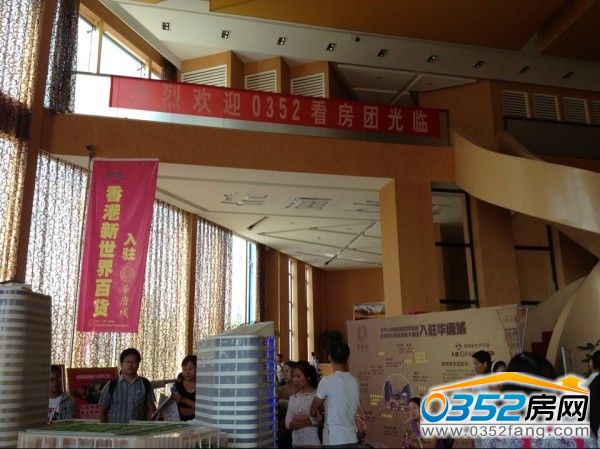 �����F(tu��n)�ڶ�վ��(l��i)�����A�Ƴ�