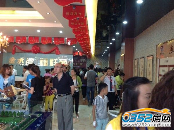 ��ˮ���ۘǲ�����æµ