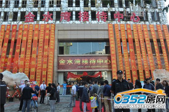 ��ˮ��ʢ���_�P