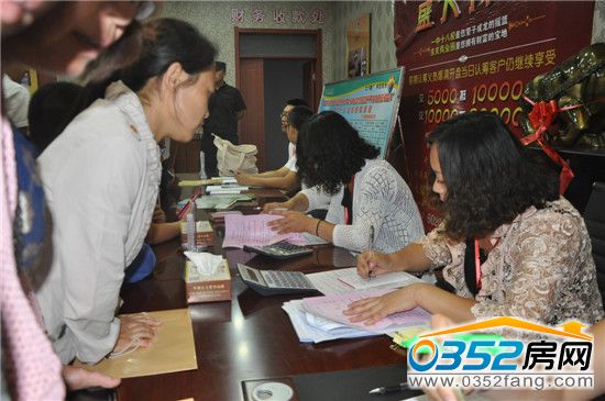 �ʘI�������sُ��