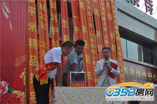 �Jُ�ɹ��ĘI�����ڳ骄