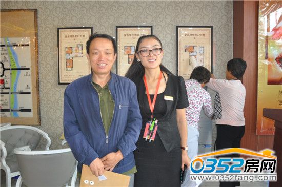 ��ˮ����һλ�Jُ�ɹ��ĘI��