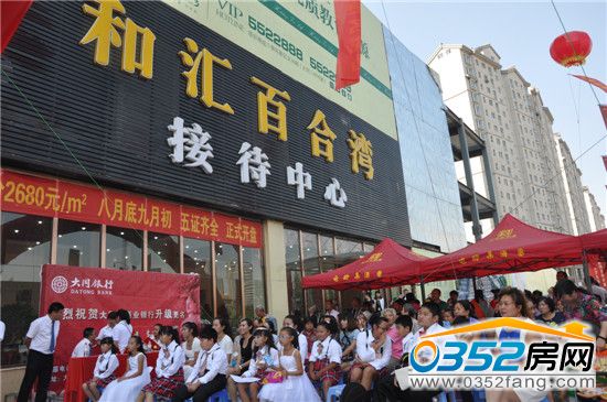 �����ӵ�����