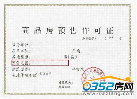 ��Ʒ���A���S���C