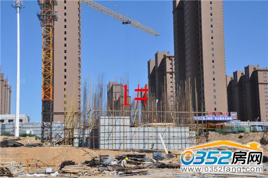 ���Ӟ�1#8��25�չ����M��