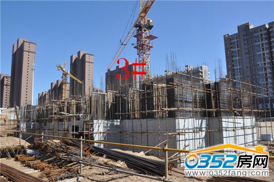 ���Ӟ�3#8��25�չ����M��