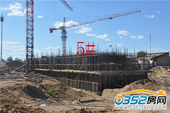 ���Ӟ�5#8��25�չ����M��