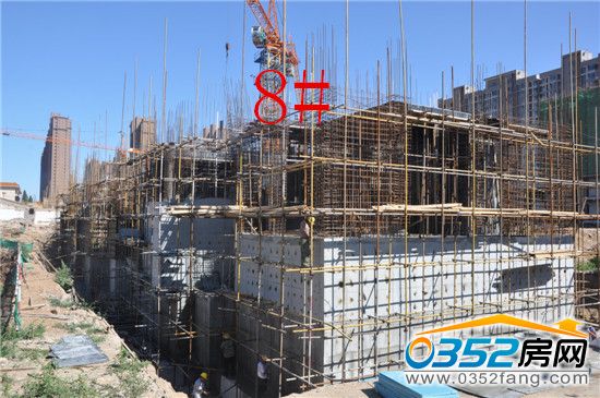 ���Ӟ�8#8��25�չ����M��