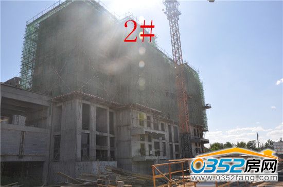 �ĿĿǰ���O�M������2#�����D