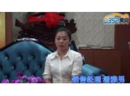 ��ˮ���N�۽��������У�Ʒ�|�ǱP�ɾ;�������